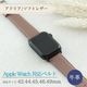 ���åץ륦���å��б� �ӻ��ץ٥�� 22���� �����ץ����դ��٥�� 42��44��45��46��49mm �礭�����꡼��