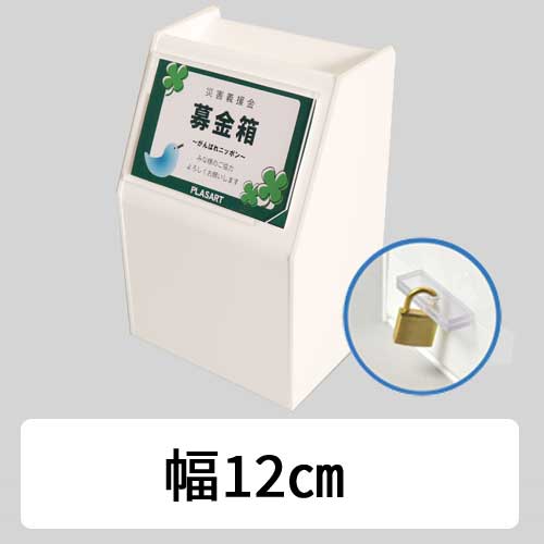 楽天市場】スマートキューブ とって付きポリ袋 45L用 半透明(50