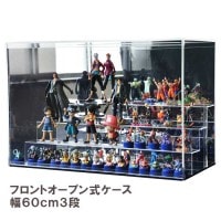 【 ひな壇3段付 クリア　幅60cm 】　フロントオープン式 アクリルコレクションケース