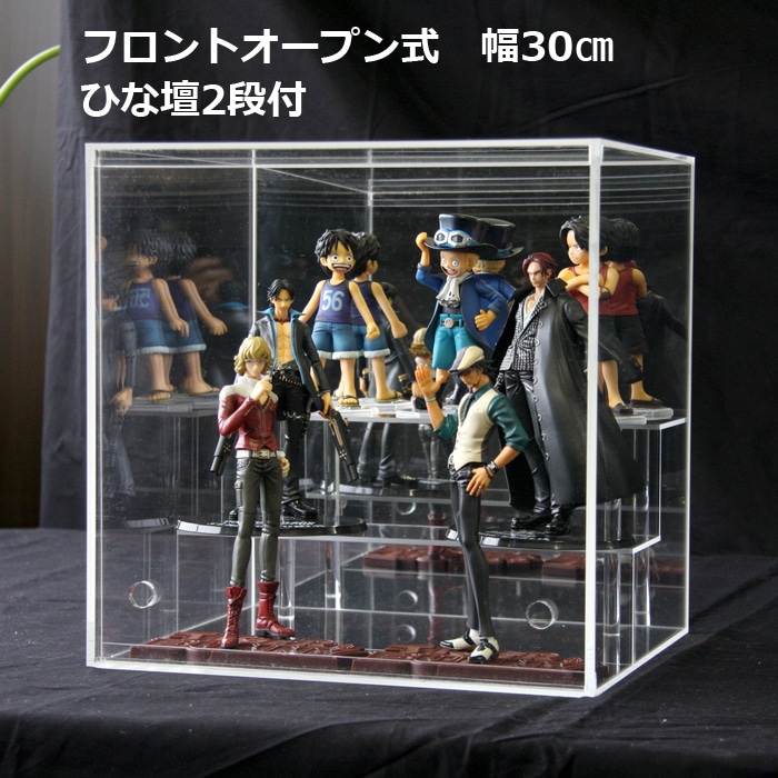 ひな壇2段付 クリア 幅30cm 】♪開閉に場所を取らず重ねられる