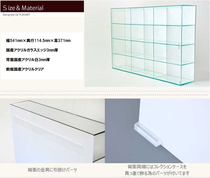 Amazon.co.jp: s0051301両面格子アクリル入襖約2m×90cm厚3.3