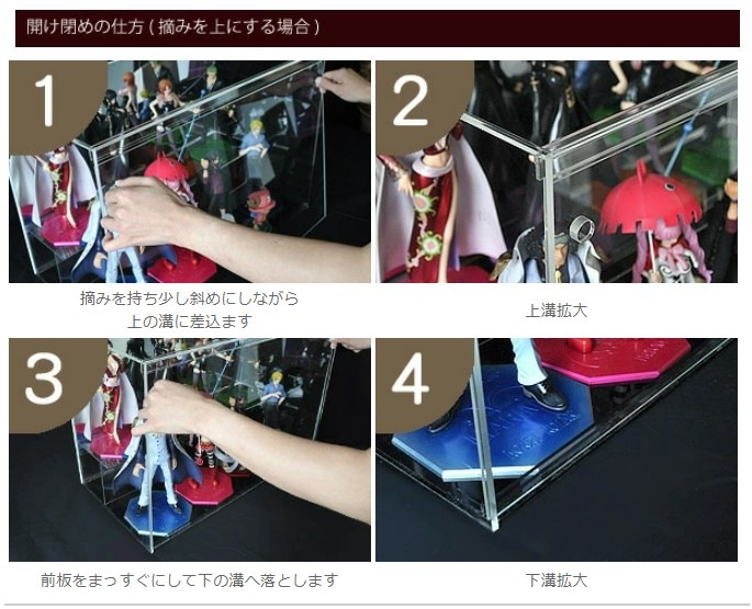 ガラスエッジ 幅30cm 】♪開閉に場所を取らず重ねられる