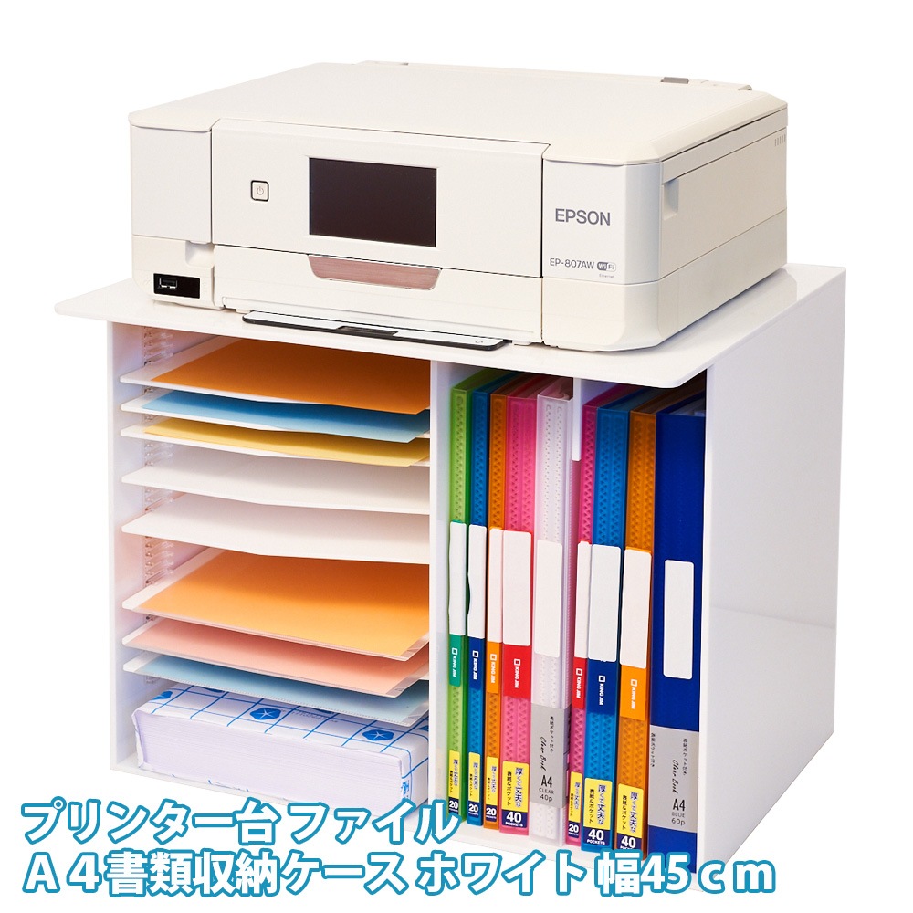 オーダーメイド【ドキュメントケース】L（A4）■ヒョウ