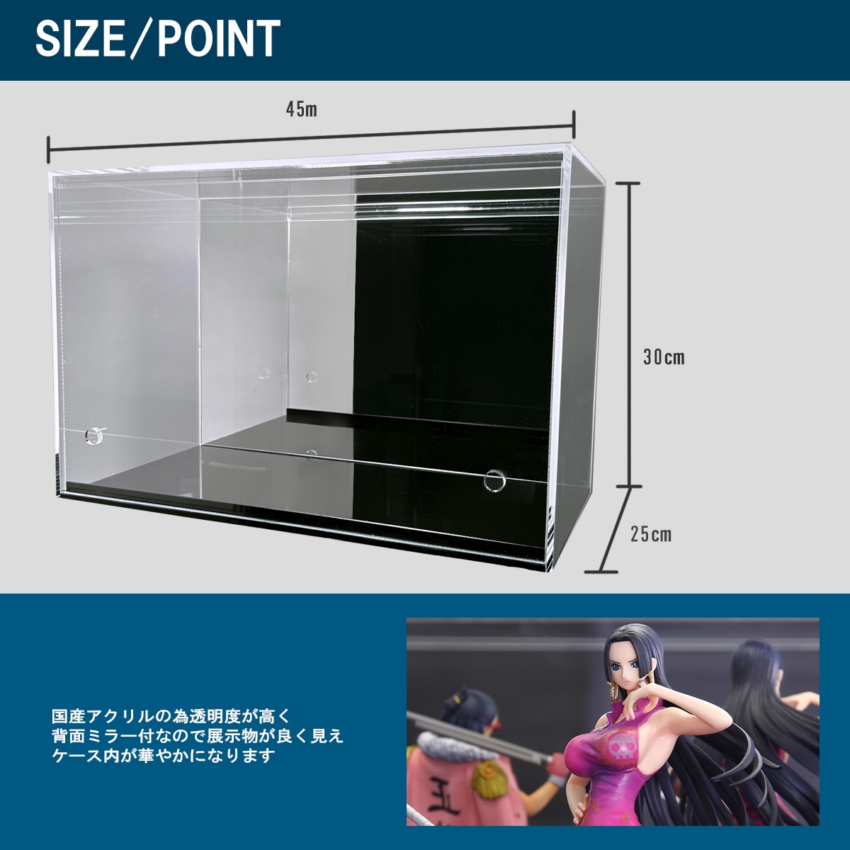アクリルショーケース 黒大理石仕様 Amazon.co.jp: 伊勢藤(ISETO