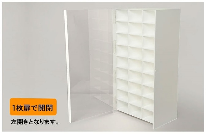 送料無料】【ダイヤル錠タイプ 背面穴付 27台用】鍵付安心♪アクリル