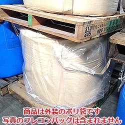 ﾌｧﾗｰｺﾞﾌｨﾙﾑ（角底袋）0.04x1,300x1,500mmx1,200mm　40枚入