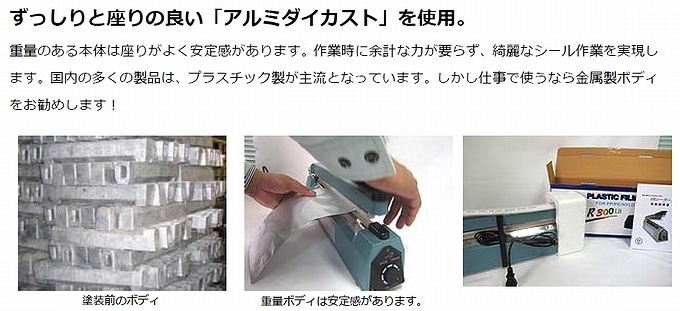 追加商品画像