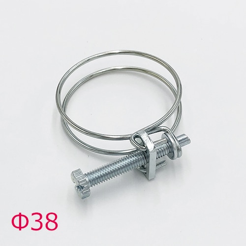 ワイヤー式ホースバンドΦ38
