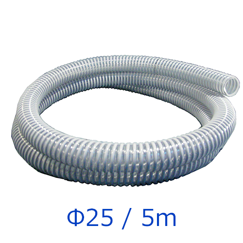 PVCホース Φ25 (5ｍ巻)