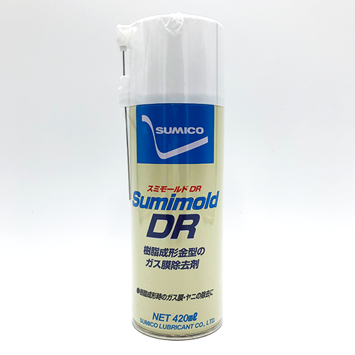 成形用 ガス・ヤニ洗浄 スミモールドDR | 420ml
