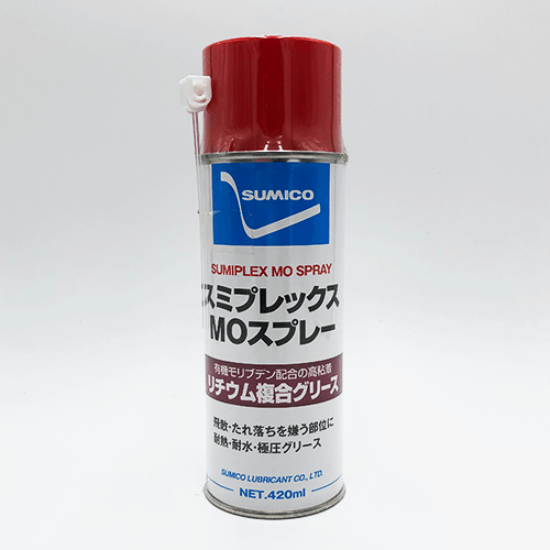 モリブデングリススプレー スミプレックスMO (摺動部・高荷重用) 420ml