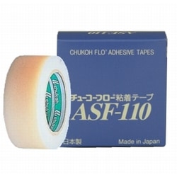 ５個入★新品未開封★ チューコーフロー フッ素樹脂粘着テープ ASF-110FR フッ素樹脂粘着テープ チューコーフロー ASF-110 耐熱・離型用 0.13×38mm×
