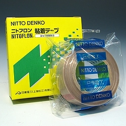 ニトフロン粘着テープNo.973UL-S 0.13×19×10000