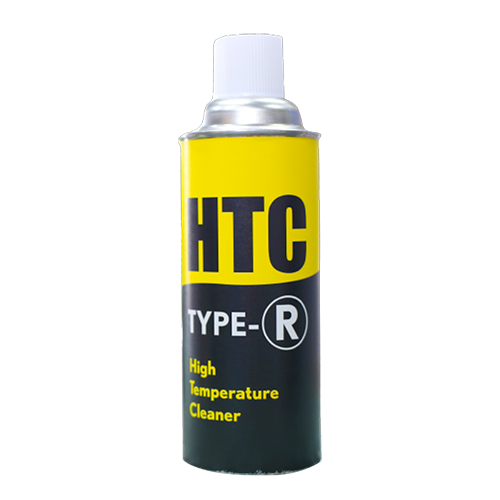 成形用 ガス・ヤニ洗浄 HTCスプレー TYPE-R（70～110℃）
