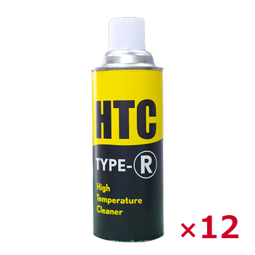 成形用 ガス・ヤニ洗浄 HTCスプレー TYPE-R（70～110℃） 12本セット