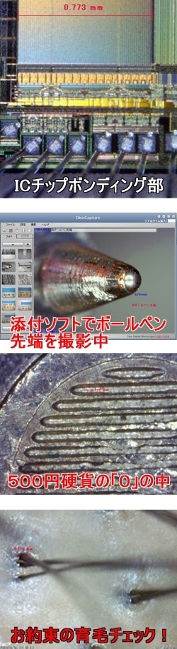 追加商品画像