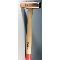 伸銅ハンマー123-5788