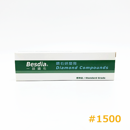 研磨用 ダイヤモンドペースト #1500｜金型・金属仕上げ用