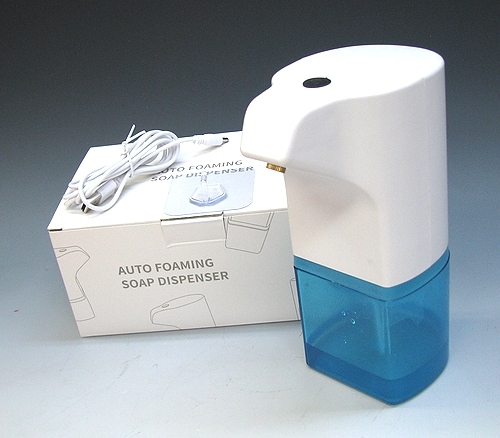 【ポイント交換専用】自動ソープディスペンサー