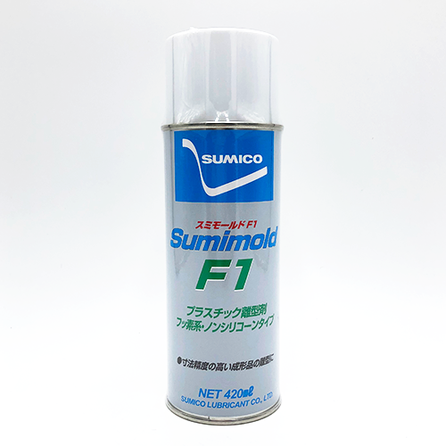 成形用 フッ素系離型剤 スミモールドF1｜420ml