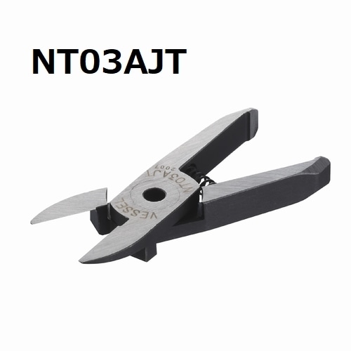 【ベッセル】樹脂用ストレート薄刃（NT03AJT）
