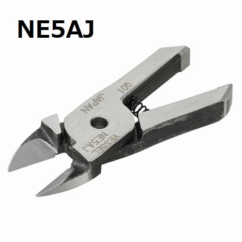 【ベッセル】樹脂用ストレート刃 （NE5AJ）