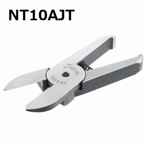 【ベッセル】樹脂用ストレート薄刃（NT10AJT）