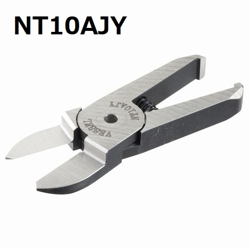 【ベッセル】樹脂用ストレート寄刃（NT10AJY）