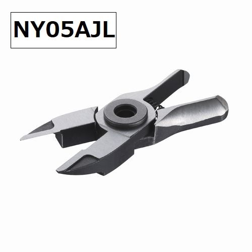 【ベッセル】スライドエアーニッパー ヨコ型用ブレード （樹脂用ストレートロング刃 NY05AJL）