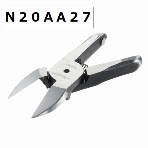 【ベッセル】樹脂用R付き刃 （N20AA27）