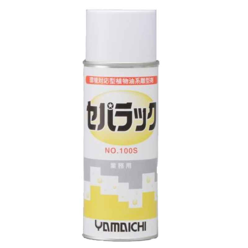 【離型剤】セパラック No.100S