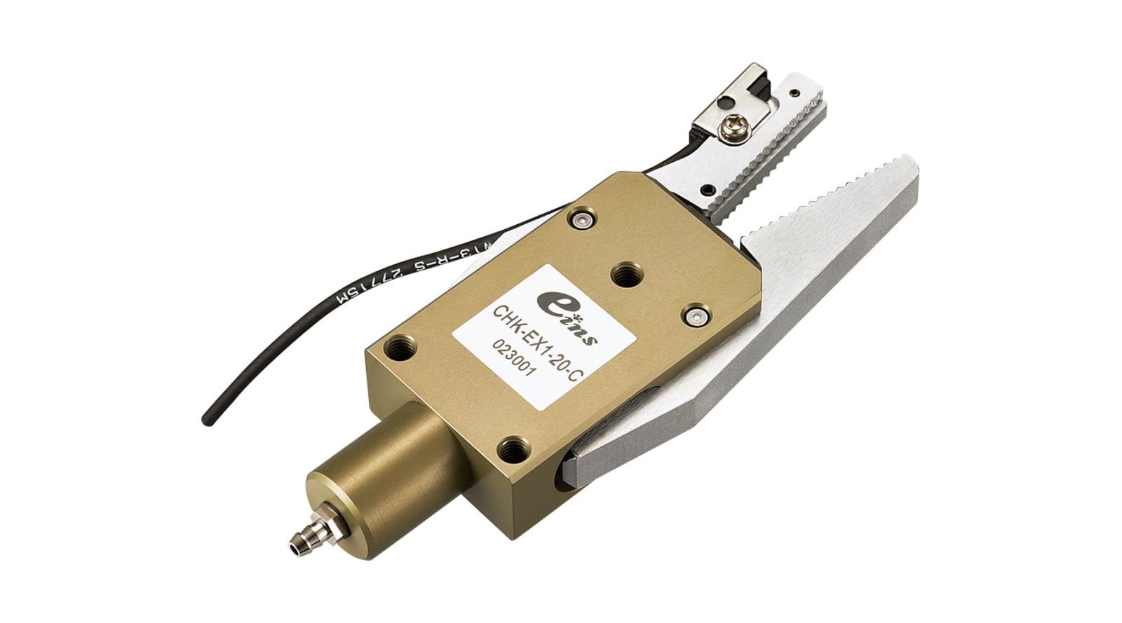 【アインツ】 023001 ランナーチャックＥＸ（近接センサー付）