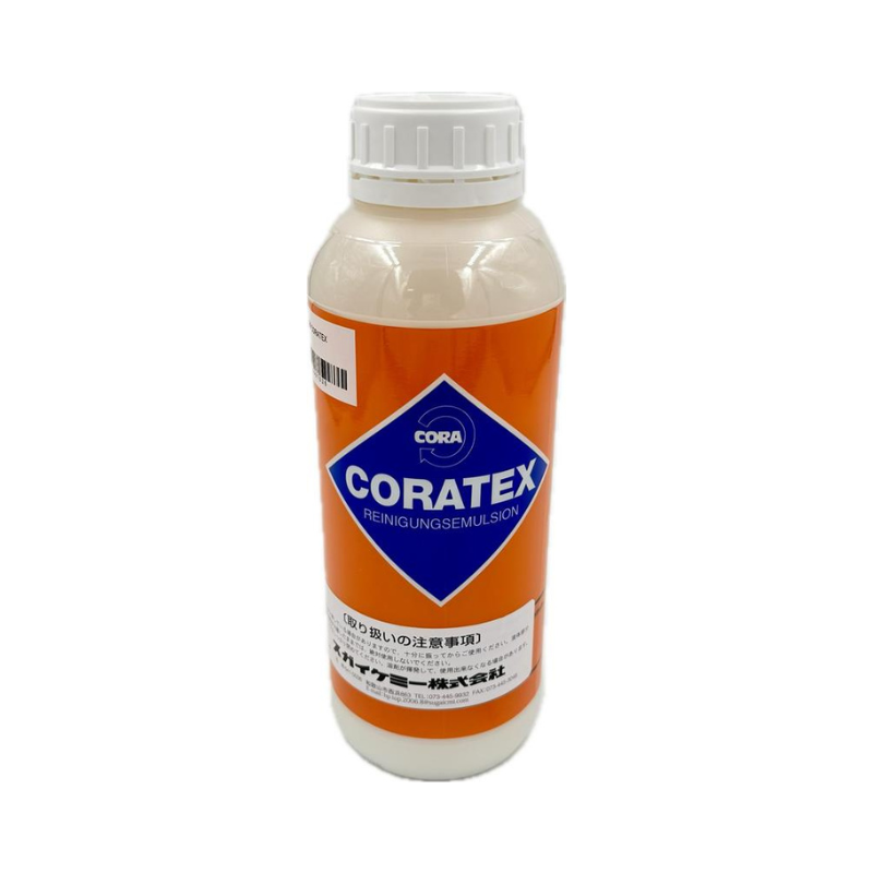 乳化パージ剤｜CORATEX