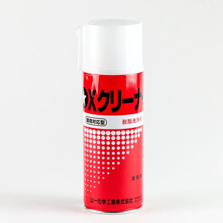 脱脂洗浄剤｜DXクリーナー｜スプレータイプ420ml (24本)
