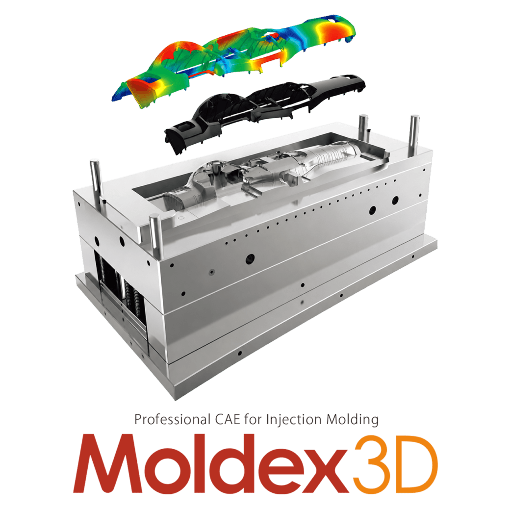 樹脂流動解析 | CAEソフト | Moldex3D
