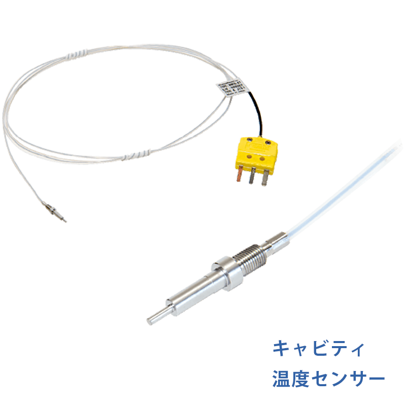 【ミネベアミツミ】射出成形機用 金型センシング統合システム