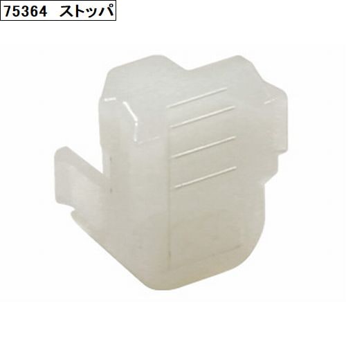 日東工器【カプラ用アクセサリ】フローモニター