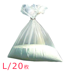 重量用ポリ袋 L(20枚入り)