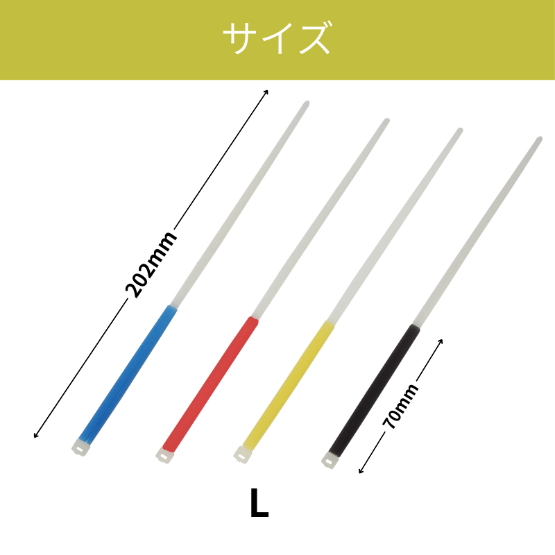 発熱監視用タイ｜サーモタイ MTT 可逆タイプ (15本・30本)