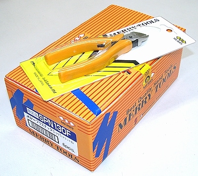 メリー プラスチックニッパ 130mm SPN130F (平刃/6丁セット)