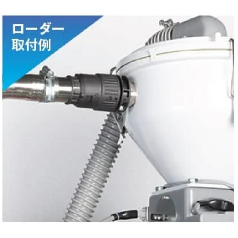 樹脂材料輸送ホース用 ワンタッチカプラ φ38