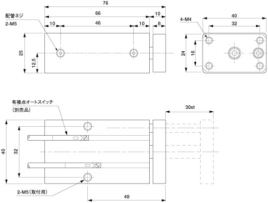 【アインツ】 130713 ミニコンテナシリンダー・複動型