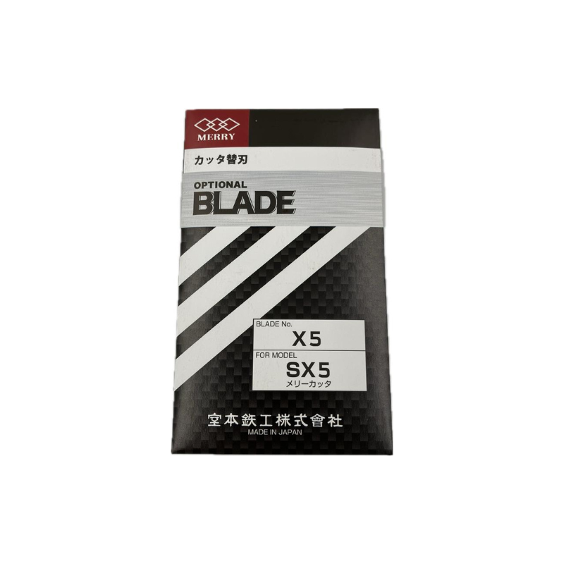 樹脂・ゴム切断用｜SX5 メリーカッタ替刃