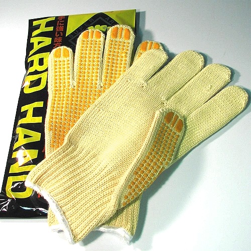 スーパーアラミド手袋1双（スベリ止付）