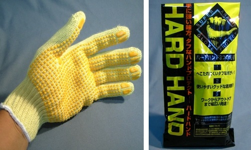 スーパーアラミド手袋1双（スベリ止付）