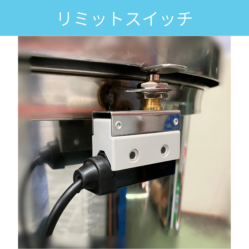 樹脂材料タンク 兼 混合ミキサー 50kg仕込｜SSB-50