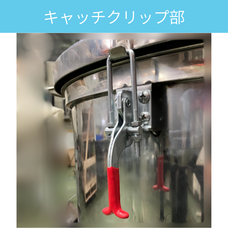 樹脂材料タンク 兼 混合ミキサー 100kg仕込｜SSB-100