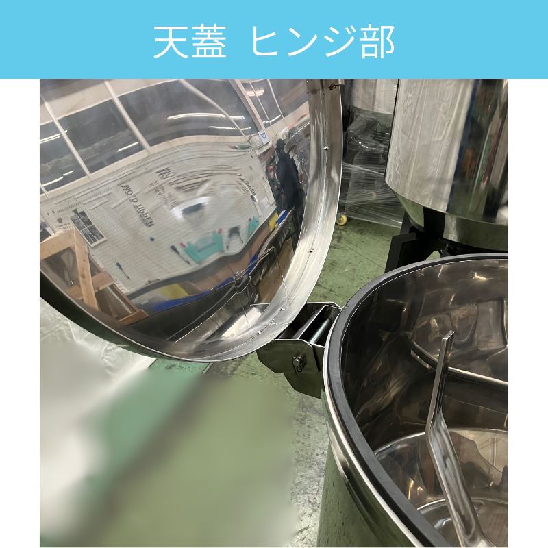 樹脂材料タンク 兼 混合ミキサー 100kg仕込｜SSB-100