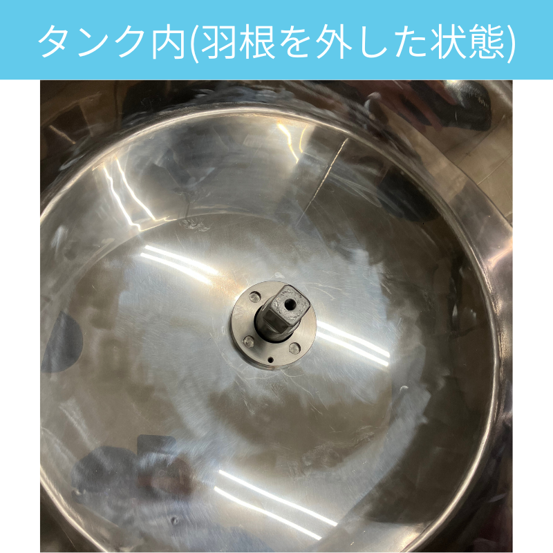 樹脂材料タンク 兼 混合ミキサー 100kg仕込｜SSB-100