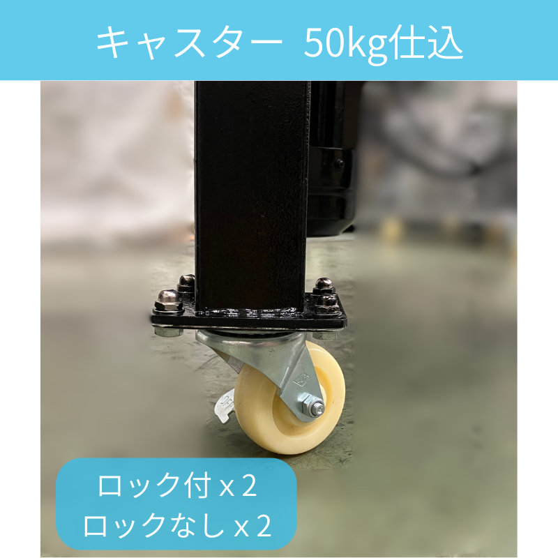 樹脂材料タンク 兼 混合ミキサー 100kg仕込｜SSB-100